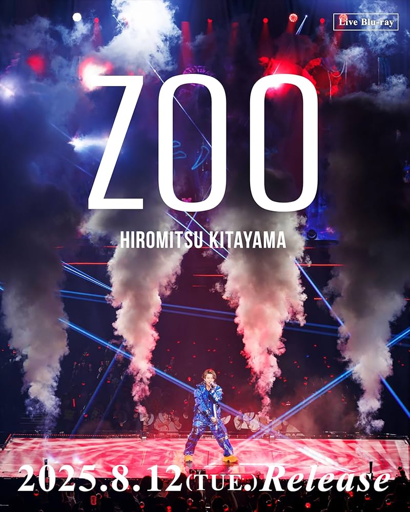 Amazon.co.jp: 北山宏光 HIROMITSU KITAYAMA 「ZOO」 初回生産